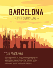 Placard with famous Barcelona city scape.