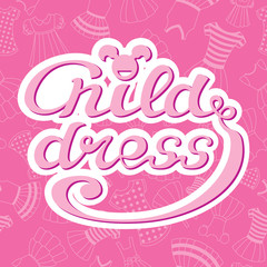 logo child dress