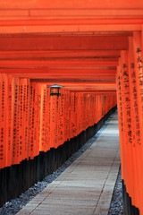 Fushimi Inari taisha thousand shrines in Kyoto Japan