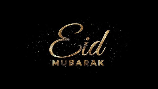 Eid Mubarak Text Alpha Channe