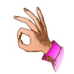 Female Hand Gesture Ok Agree Approval Sign Vector. Woman Arm Finger Gesture Showing Success Solution. Girl Wrist Gesturing Successful Signal Color Designed Retro Style Closeup Illustration