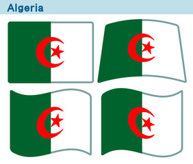 「アルジェリアの国旗」4個の形のアイコンデザイン
