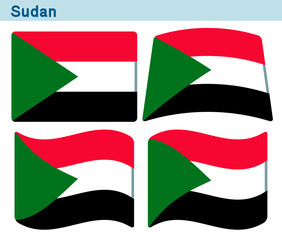 「スーダンの国旗」4個の形のアイコンデザイン
