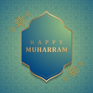 Islamic New Year Happy Muharram Template