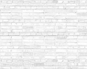 Fototapeta na wymiar brick wall texture, fully seamless high resolution texture, 4k brickwork pattern, 2k texture