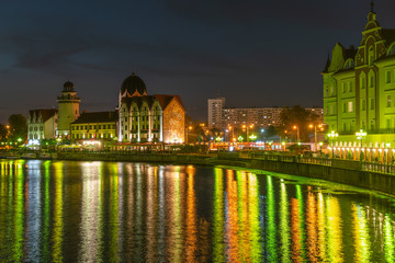 Fototapeta na wymiar View of the night Kaliningrad.