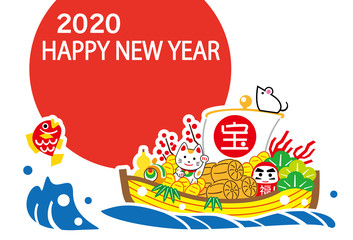2020　ハッピーニューイヤー　日の丸　宝舟　テンプレート