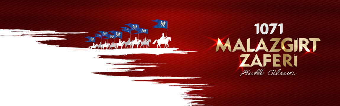 รูปภาพMalazgirt เลือกดูภาพถ่ายสต็อก เวกเตอร์ และวิดีโอ145 Adobe Stock