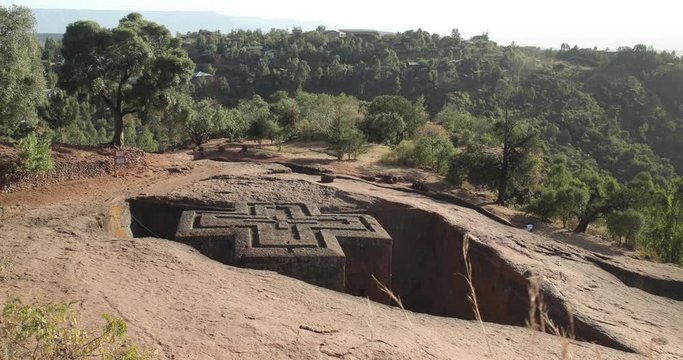 Bete Giyorgis, Rock Hewn Church