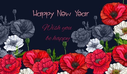 Happy New Year 2020 .Vector greeting illustration with poppy flower - Vector