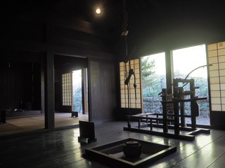 Nihon Minka En, Open Air Museum of Traditional Japanese house and garden