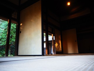Nihon Minka En, Open Air Museum of Traditional Japanese house and garden