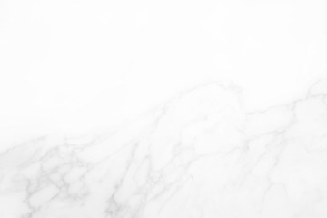 Obraz premium White Marble Wall Texture Background.