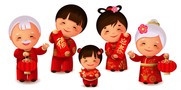 Chinese Cartoon Images – Browse 205,002 Stock Photos, Vectors, and Video |  Adobe Stock