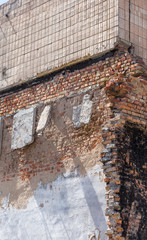 Ruined house. Remains of old houses. Apocalypse. Abandoned city. City of ghosts. Ruins of old...