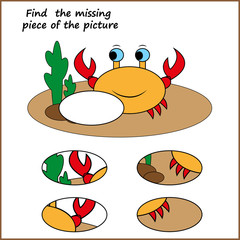 Visual logic puzzle: Find missing piece - Puzzle game for kids. Worksheet for Children. 