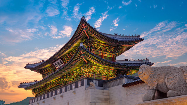 The Gate of Gyeongbokgung palace at twilight Seoul South Korea