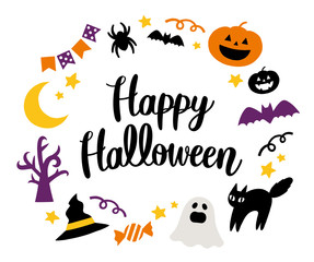 ハロウィンフレーム