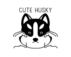 Husky vector illustration in black and white 
