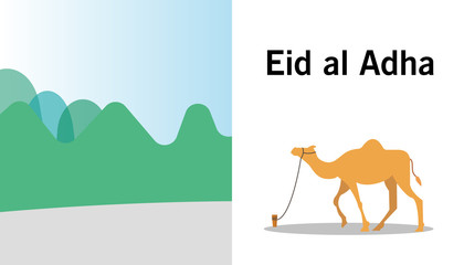 islamic design element hajj and eid al adha
