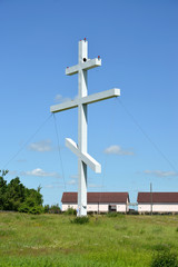 Bow cross in the territory of Sacred and Elisavetinsky convent. Kaliningrad region