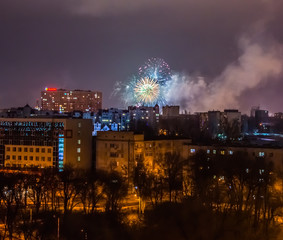 Fototapeta premium Firework on New Year's Eve over the city.