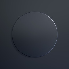 Beautiful, elegant background with a pedestal and a showcase. 3d illustration, 3d ..rendering.