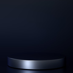 Beautiful, elegant background with a pedestal and a showcase. 3d illustration, 3d ..rendering.