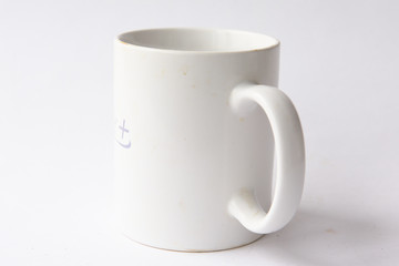 white cup of coffee