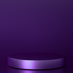 Beautiful, elegant background with a pedestal and a showcase. 3d illustration, 3d ..rendering.