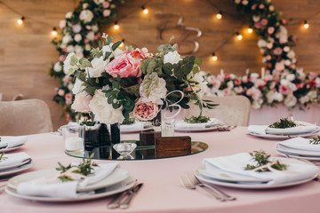 Fototapeta premium Wedding banquet table