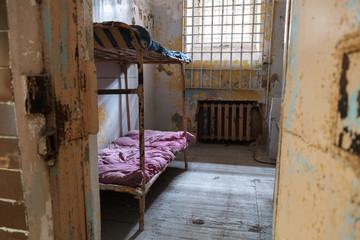 abandoned old prison