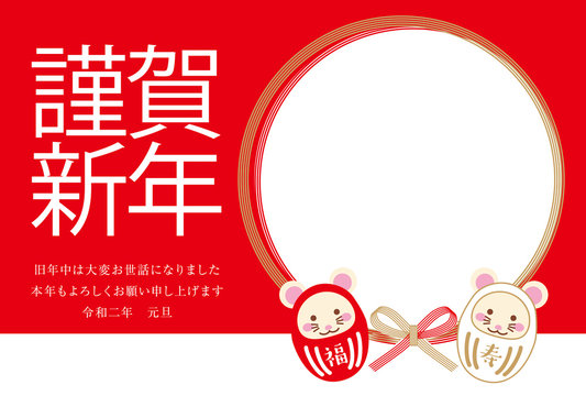 235 Best ホワイトスペース Images Stock Photos Vectors Adobe Stock 235 Best ホワイトスペース Images Stock Photos Vectors Adobe Stock