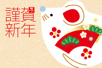 子年の年賀状2020年-和紙テクスチャ背景和風イラスト