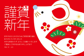 子年の年賀状2020年-赤色背景和風イラスト