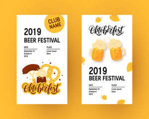 Oktoberfest banner design, vector in flat style