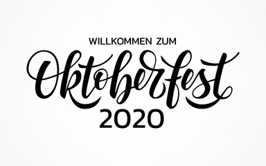 Oktoberfest logo design, vector in flat style