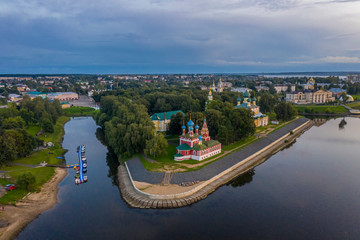 Fototapeta na wymiar Uglich, Russia. Historic city center, view from the Volga river, aerial drone