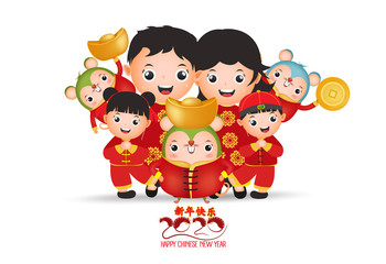2020 Chinese new year - Year of the Rat. Set of cute cartoon rat and family in different pose isolated on white background. Translation Happy New Year