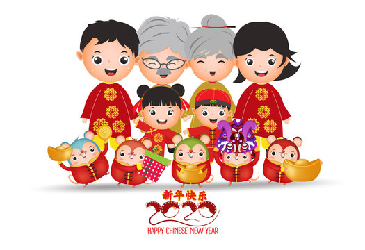 2020 Chinese new year - Year of the Rat. Set of cute cartoon rat and family in different pose isolated on white background. Translation Happy New Year