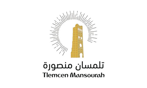 Algeria Tlemcen Monument