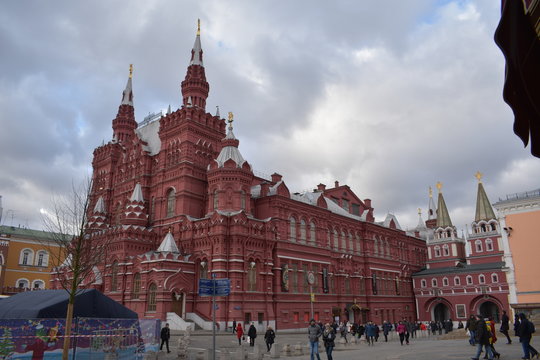 Museo de plaza roja