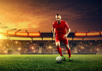Soccer player in action on a stadium. Dribble the ball. Soccer game. Sports championship. Soccer...