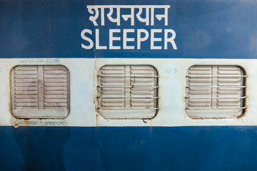 Jaisalmer, India. View of sleeper coach on the train station.