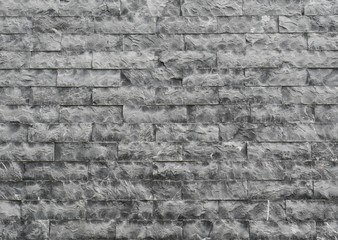Texture of the stone patterned brick