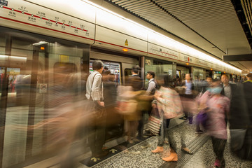 Hong Kong's public transit system Mass Transit Railway (MTR), Kowloon, Hong Kong, China.