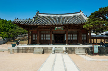 Hwaseong Haenggung Palace in the Unesco World Heritage Site, Suwon Fortress, South Korea
