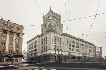 Fototapeta na wymiar Kharkiv Municipality
