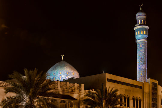 Sayyidah Maizoon bint Ahmed Mosque. Muscat, Oman.
