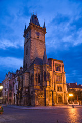 Old Town Hall & The Astronomical Clock, founded in 1338, Historical Center of Prague-UNESCO World Cultural and Natural Heritage Register, Capital City of Czech Republic, Eastern Europe